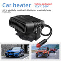 2-in-1 Car Heater & Cooling Fan — 12V/24V Windshield Defroster & Anti-Fog