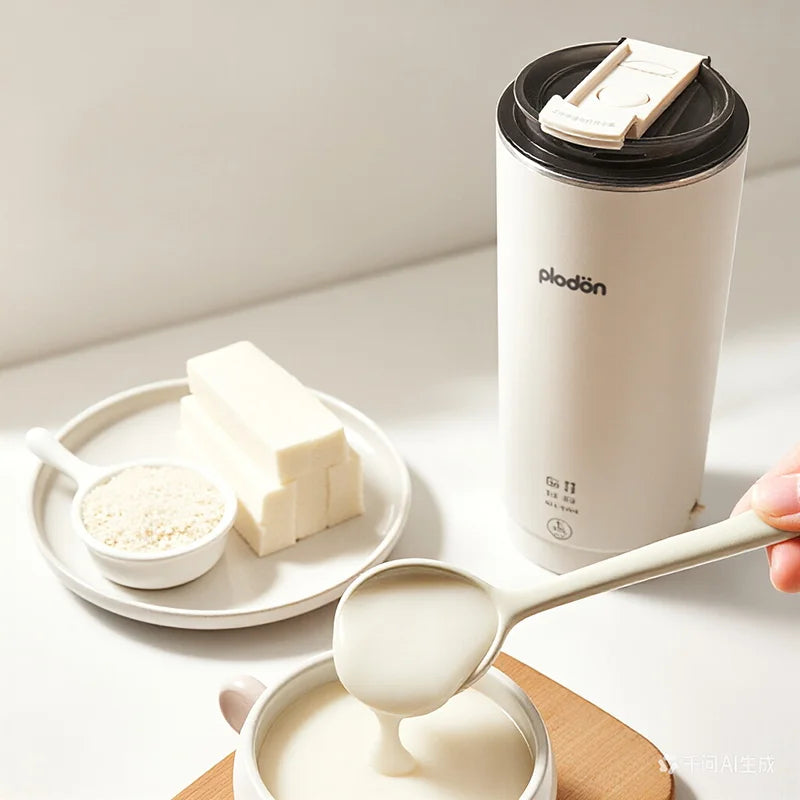 Mini Soy Milk Maker & Blender | 300ml Multifunctional Breakfast Machine