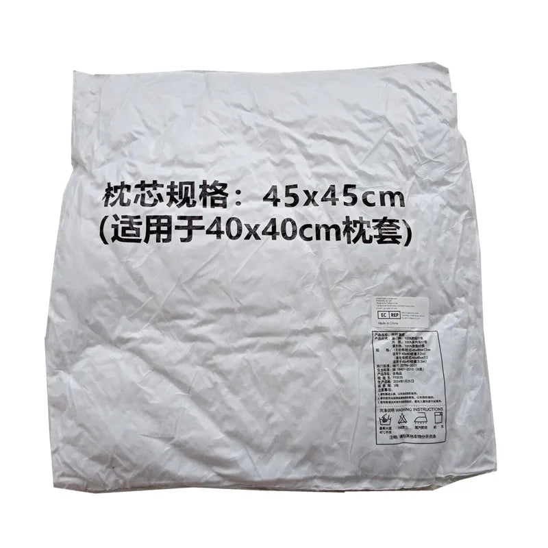 Premium Square Pillow Insert | PP Cotton Filling for 40x40 & 45x45 Covers